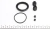 Ремкомплект супорту переднього Hyundai Tucson (JM)/Sonata (NF/YF) (d=60mm)(Mando) Frenkit FRENKIT 260068 (фото 2)