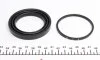 Ремкомплект супорту переднього Honda CR-V (III/IV)/Toyota Corolla (E18) (d=60mm)(Bosch) Frenkit FRENKIT 260069 (фото 3)