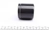 Ремкомплект супорту переднього MB E-class (W211)(d=60mm)(Bosch)(+поршень) Frenkit FRENKIT 260947 (фото 3)