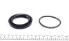 Ремкомплект супорту переднього MB E-class (W211)(d=60mm)(Bosch)(+поршень) Frenkit FRENKIT 260947 (фото 7)