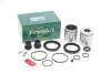 Ремкомплект суппорта заднего MB T2 86-94/Vario 96- (d=60mm)(TRW)(+2 поршня) Frenkit FRENKIT 260960