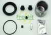 Ремкомплект суппорта переднього Hyundai Sonata (YF/LF/DN8)/Kia Sportage (JE/SL/QL) (d=60mm)(Kasko/Mobis) FRENKIT 260970 (фото 2)