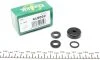 Ремкомплект ГЦС 2101/2121 (d=19mm) Frenkit FRENKIT 419002 (фото 1)