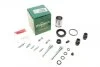Ремкомплект супорту заднього Opel Astra, Zafira/Fiat 500L (d=38mm)(+поршень/напрямні) Frenkit FRENKIT '738909 (фото 1)