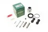 Ремкомплект суппорта заднего (d=48mm + поршень + направляющие) Jeep Grand Cherokee (04-), Commander (05-) Frenkit FRENKIT '748356 (фото 1)