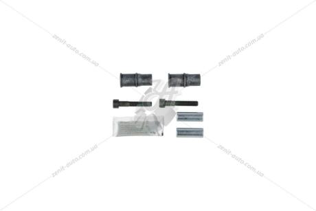 Направляющая суппорта переднего (комплект) Seat Ibiza II/VW Polo III (Ate)(к-кт) FRENKIT 812004