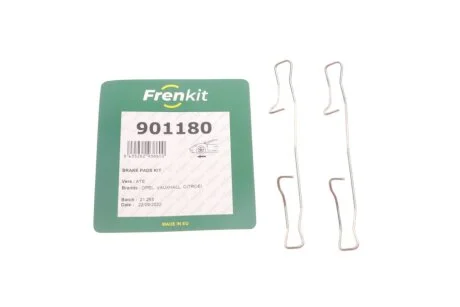 Планка супорта переднього притискна Citroen Berlingo/Peugeot Partner (01-) (Ate) Frenkit FRENKIT '901180