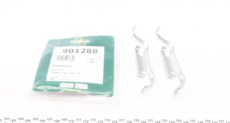 Комплект інсталяційний гальмівних колодок передніх Citroen C4 (13-) Frenkit FRENKIT 901288