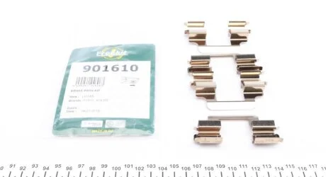 Планка супорта заднього притискна VW T5 (03-10) (Lucas) Frenkit FRENKIT '901610