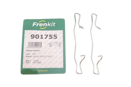 Планка суппорта заднего прижимная MB C-class (W204)/Renault Laguna II/III (01-) Frenkit FRENKIT '901755