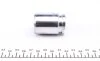 Поршень супорта заднього Renault Megane, Scenic (03-)/Suzuki Swift, Vitara (10-)/VW Polo (99-12)(з механізмом)(34x47)(Lucas/TRW) (K334601) Frenkit FRENKIT 'K334601 (фото 3)