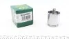 Поршень суппорта заднего (d=41mm с механизмом) Citroen C4 Aircross (10-)/Mitsubishi ASX (10-) ver.Akebono (K414502) Frenkit FRENKIT 'K414502 (фото 1)