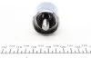 Поршень суппорта заднего (d=41mm с механизмом) Citroen C4 Aircross (10-)/Mitsubishi ASX (10-) ver.Akebono (K414502) Frenkit FRENKIT 'K414502 (фото 2)