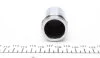Поршень суппорта заднего Hyundai i30/ix35/Sonata (YF)/Kia Ceed 06-12 (34x47mm)(Kasko/Mobis) Frenkit FRENKIT P344705 (фото 2)
