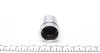Поршень суппорта заднего Honda Accord VIII/IX (38x46mm)(Nih) Frenkit FRENKIT P384604 (фото 2)