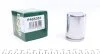 Поршень супорта переднього BMW 3 (E90)/Citroen Jumper/Renault Traffic II (40x53mm)(TRW) Frenkit FRENKIT P405301