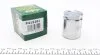 Поршень супорта заднього (41x52) Audi A6/VW Passat, Sharan (04-) (TRW) (P415201) Frenkit FRENKIT 'P415201