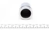 Поршень суппорта заднего Mitsubishi Pajero SPORT II, III (03-)(43x45) (P434503) Frenkit FRENKIT 'P434503 (фото 2)