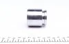 Поршень супорта заднього Nissan Qashqai 07-14/Renault Koleos I/Suzuki Grand Vitara II (43x45mm)(Akebono) Frenkit FRENKIT P434505 (фото 3)
