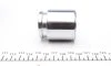 Поршень супорта переднього Subaru Forester/Impreza/Legacy 96-03 (43x48mm)(Mando) Frenkit FRENKIT P434801 (фото 3)