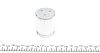 Поршень суппорта переднего Nissan X-Trail (T30)(44x52.4mm)(Akebono) Frenkit FRENKIT P445201 (фото 4)