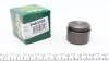 Поршень супорта переднього (46x32) MB S-class (W222) (13-)/VW Touareg (06-) (P463201) Frenkit FRENKIT 'P463201 (фото 1)