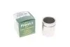 Поршень суппорта переднего (46x51) Nissan Pathfinder (97-04), Navara (D40) (05-) (P465101) Frenkit FRENKIT 'P465101 (фото 1)