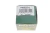 Поршень суппорта переднего (46x51) Nissan Pathfinder (97-04), Navara (D40) (05-) (P465101) Frenkit FRENKIT 'P465101 (фото 5)