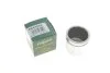 Поршень суппорта переднего Chevrolet Aveo (T300)/Lacetti/Hyundai Accent II (54x49mm)(Mando) Frenkit FRENKIT P544904