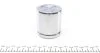 Поршень супорта переднього Skoda Fabia/Octavia/Rapid/VW Golf VI/Jetta IV/Caddy III (54x55.5mm)(Ate) Frenkit FRENKIT P545801 (фото 4)