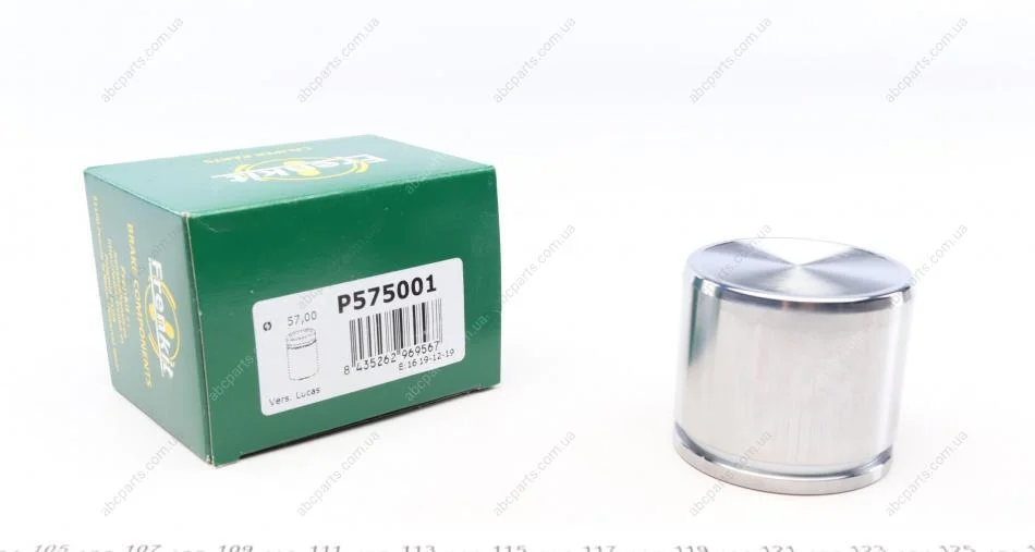 Поршень супорта переднього Honda Accord VII/Kia Cerato (LD)/Nissan Primera (P10/P11/P12) (57x49,8mm)(Lucas) Frenkit FRENKIT P575001 (фото 1)