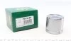 Поршень супорта переднього (57x51.2) Nissan Juke (10-) (Brembo) (P575103) Frenkit FRENKIT 'P575103