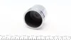 Поршень супорта переднього (57x51.2) Nissan Juke (10-) (Brembo) (P575103) Frenkit FRENKIT 'P575103 (фото 2)