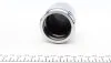 Поршень супорта переднього BMW X5 (E70)/VW T5/T6 (60x55.5mm)(Ate) Frenkit FRENKIT P605502 (фото 2)