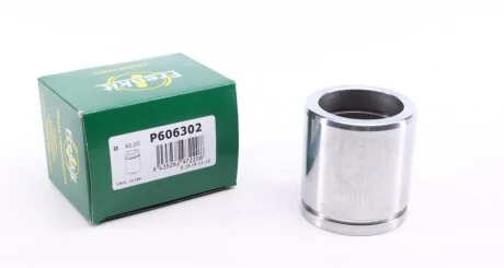 Поршень суппорта заднего MB Vario 96- (60x63.5mm)(Girling/TRW) Frenkit FRENKIT P606302