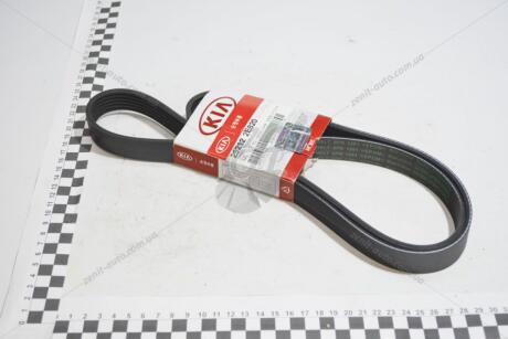 Ремень генератора 6PK1281 (25212-2E820) Gates '252122E820
