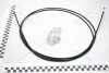 Трос замка багажника Матіз Genuine Genuine Parts GN-15587 (фото 1)