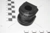Втулка стабілізатора перед Hyundai i10 (07-16) Geun Young 54812-07000 (фото 1)