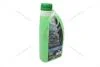 Антифриз LIQUID G11 GREEN (-35С), 1л, (зелений) GLICAR GL 100100 (фото 1)