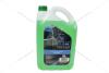 Антифриз LIQUID G11 GREEN (-35С), 5л, (зеленый) GLICAR GL 100500 (фото 1)