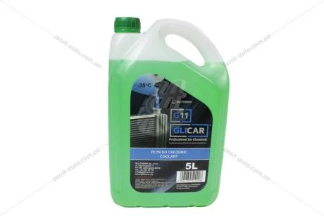Антифриз LIQUID G11 GREEN (-35С), 5л, (зелений) GLICAR GL 100500