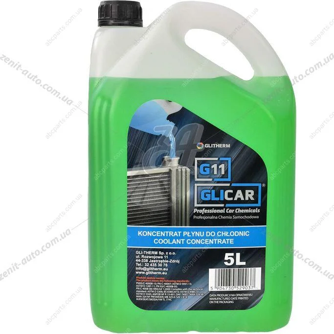 Антифриз CONCENTRATE G11 GREEN (концентрат), 5л, (зелений) GLICAR GL 1005CN (фото 1)