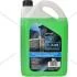 Антифриз CONCENTRATE G11 GREEN (концентрат), 5л, (зелений) GLICAR GL 1005CN (фото 1)