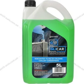 Антифриз CONCENTRATE G11 GREEN (концентрат), 5л, (зелений) GLICAR GL 1005CN