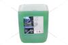 Антифриз CONCENTRATE G11 GREEN (концентрат), 20л, (зеленый) GLICAR GL 1020CN (фото 1)
