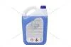 Антифриз LIQUID G11 BLUE (-35С), 5л, (синій) GLICAR GL 110500 (фото 1)