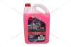 Антифриз LIQUID G12 RED (-35С), 5л, (красный) GLICAR GL 120500 (фото 1)