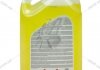 Антифриз LIQUID G12 YELLOW (-35), 5 л, жовт. GLICAR GL 12050Y (фото 2)