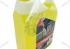 Антифриз LIQUID G12 YELLOW (-35), 5 л, жовт. GLICAR GL 12050Y (фото 1)