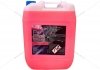 Антифриз LIQUID G12 RED (-35), 10 л, красн. GLICAR GL 121000 (фото 1)